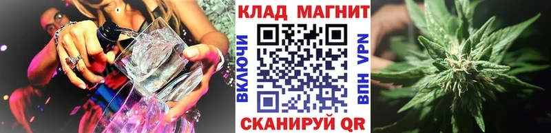 Виды наркотиков купить Алзамай Конопля  ГАШИШ 