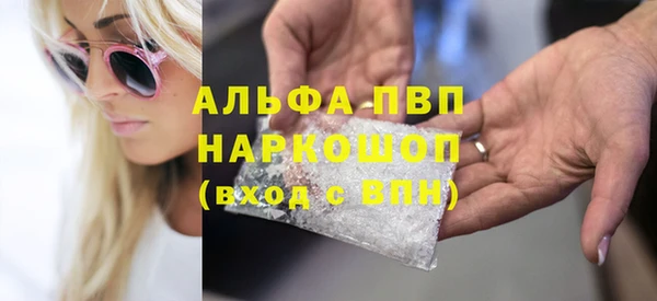 кокаин колумбия Лиски