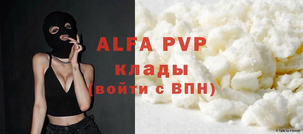 mix Липки