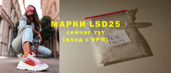 кокаин колумбия Лиски