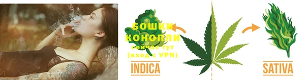 2c-b Лихославль