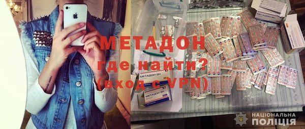 первитин Абаза