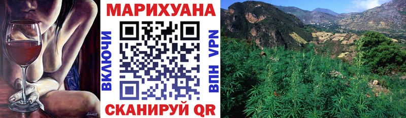 Шишки марихуана Ganja  Алзамай 